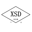 广东信仕德建设项目管理有限公司